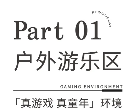 QQ截圖20241106082338.png QQ截圖20241106082338.png