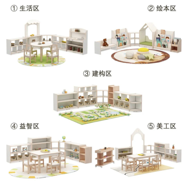 3.png 幼兒園家具