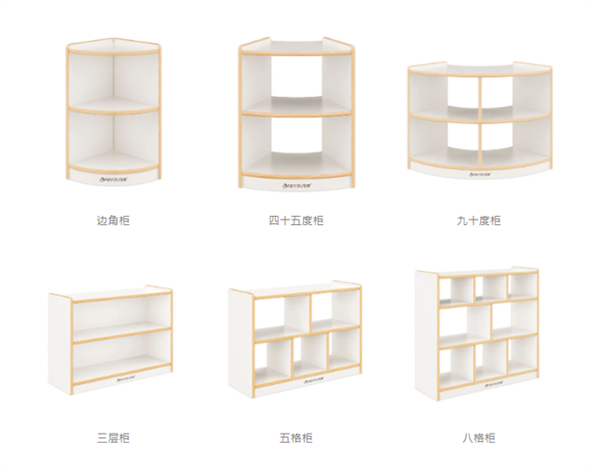 13.png 幼兒園家具
